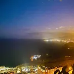 شقة Atlantico