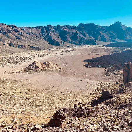 Atlantico Σάντα Κρουζ Τενερίφης